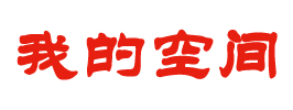 江山市新闻网